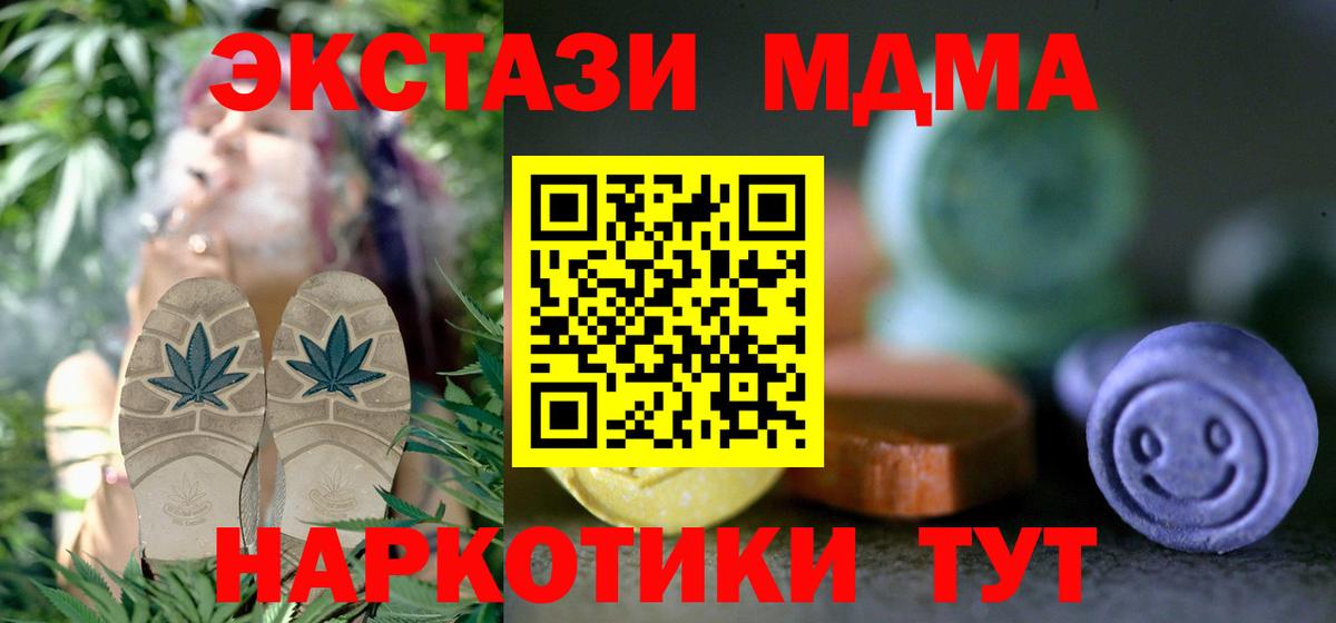 ЭКСТАЗИ louis Vuitton  Вход с VPN  Красноармейск  ЭКСТАЗИ 280мг 