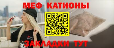 мдпв Краснодар