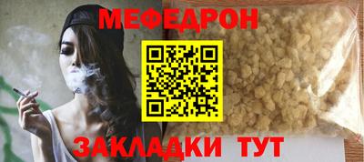 гидропоника Краснокаменск