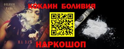 мдпв Краснодар