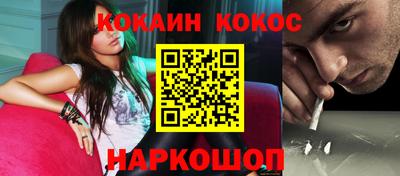 прущая мука Краснознаменск