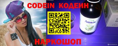 мдпв Краснодар