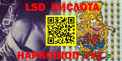 мдпв Краснодар