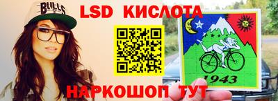 мдпв Краснодар