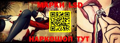 мдпв Краснодар