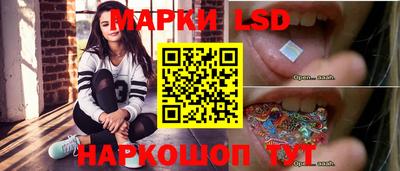 прущая мука Краснознаменск