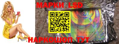прущая мука Краснознаменск