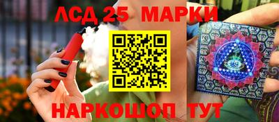 прущая мука Краснознаменск