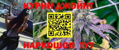 мдпв Краснодар