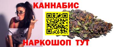 гидропоника Краснокаменск