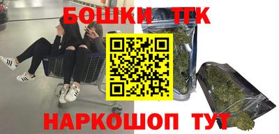 прущая мука Краснознаменск