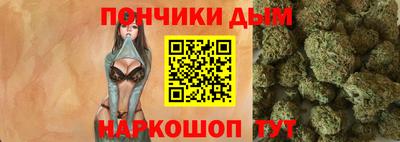 гидропоника Краснокаменск