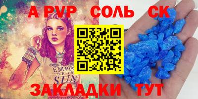 мдпв Краснодар