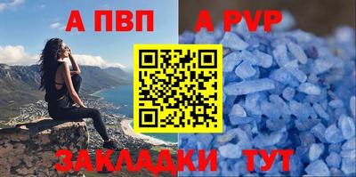 мдпв Краснодар