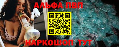 мдпв Краснодар