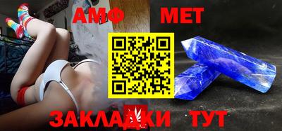 прущая мука Краснознаменск