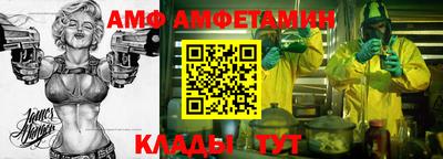 мдпв Краснодар