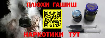 прущая мука Краснознаменск