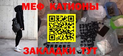 гидропоника Краснокаменск