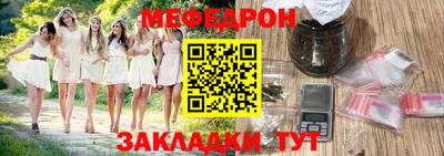 гидропоника Краснокаменск